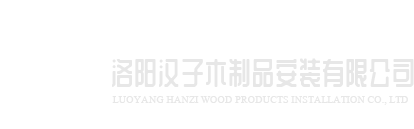 环球体育网页版登录入口-环球(中国)